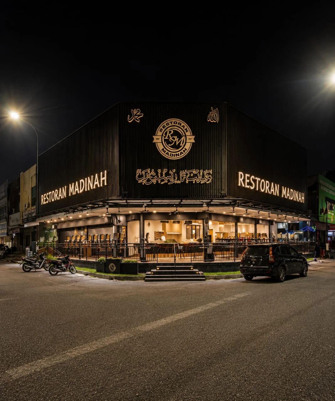 Restoran Madinah